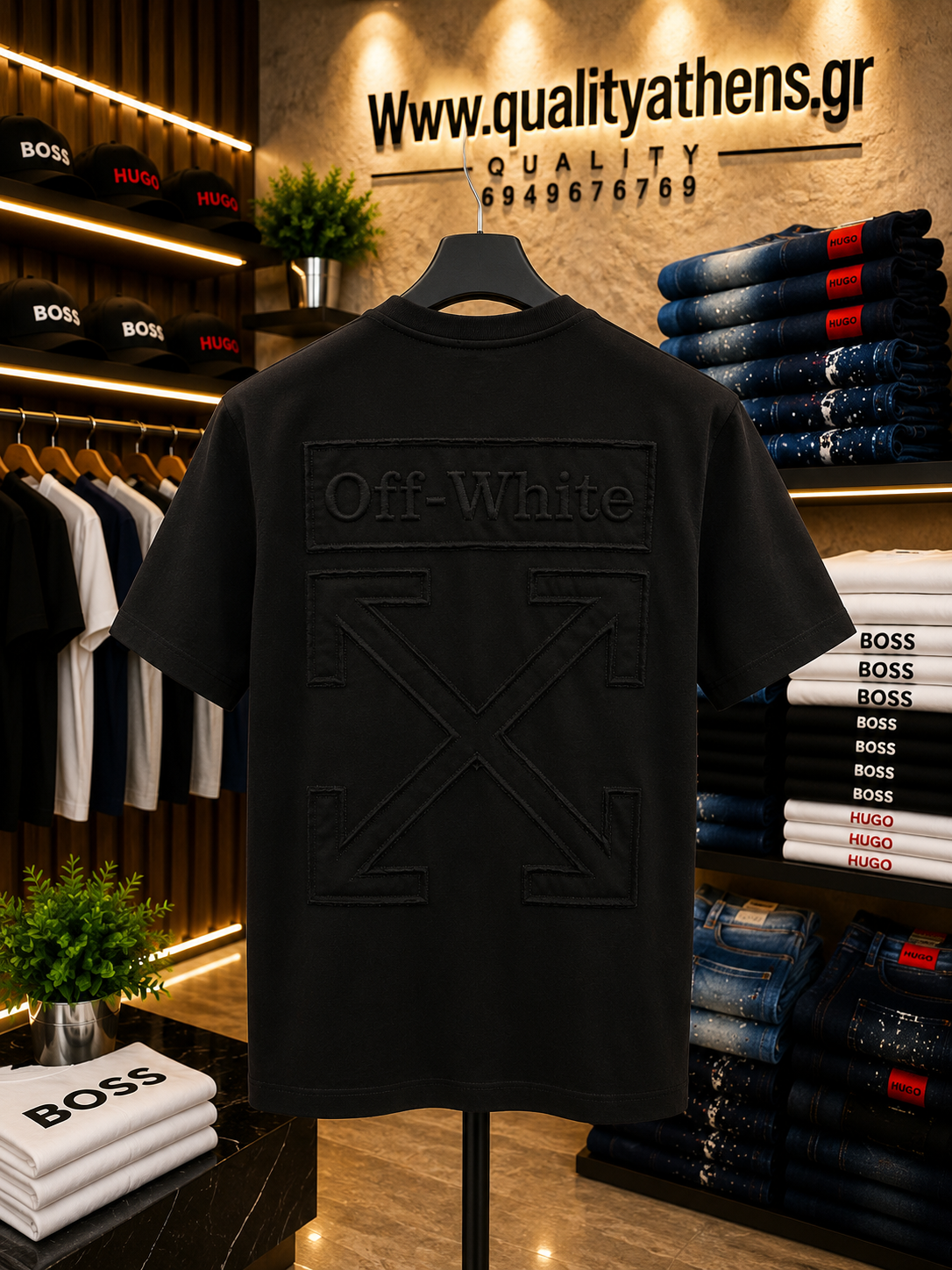 Off White