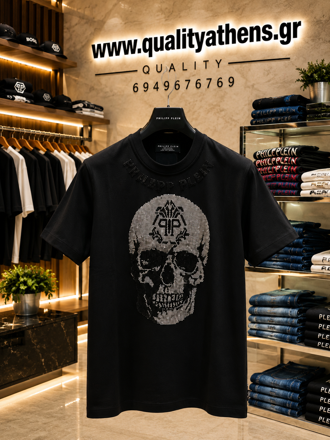 Philip Plein