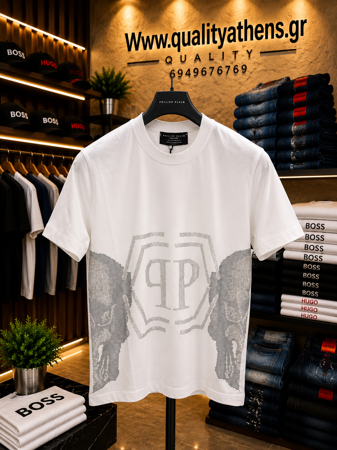 Philip Plein
