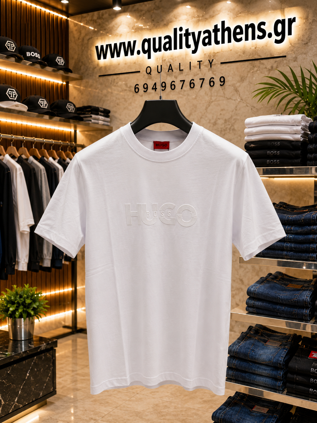 Hugo Boss