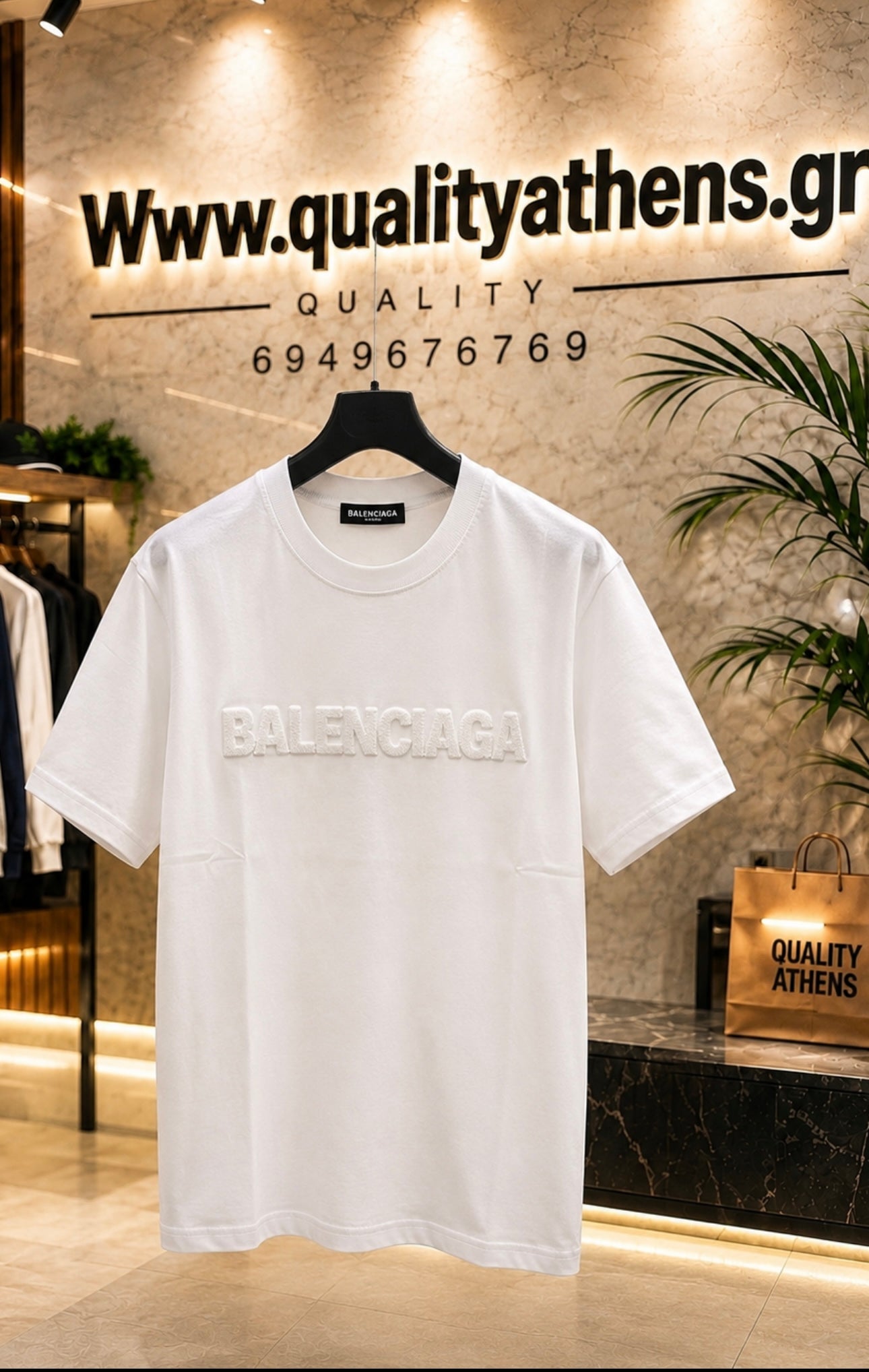 Balenciaga